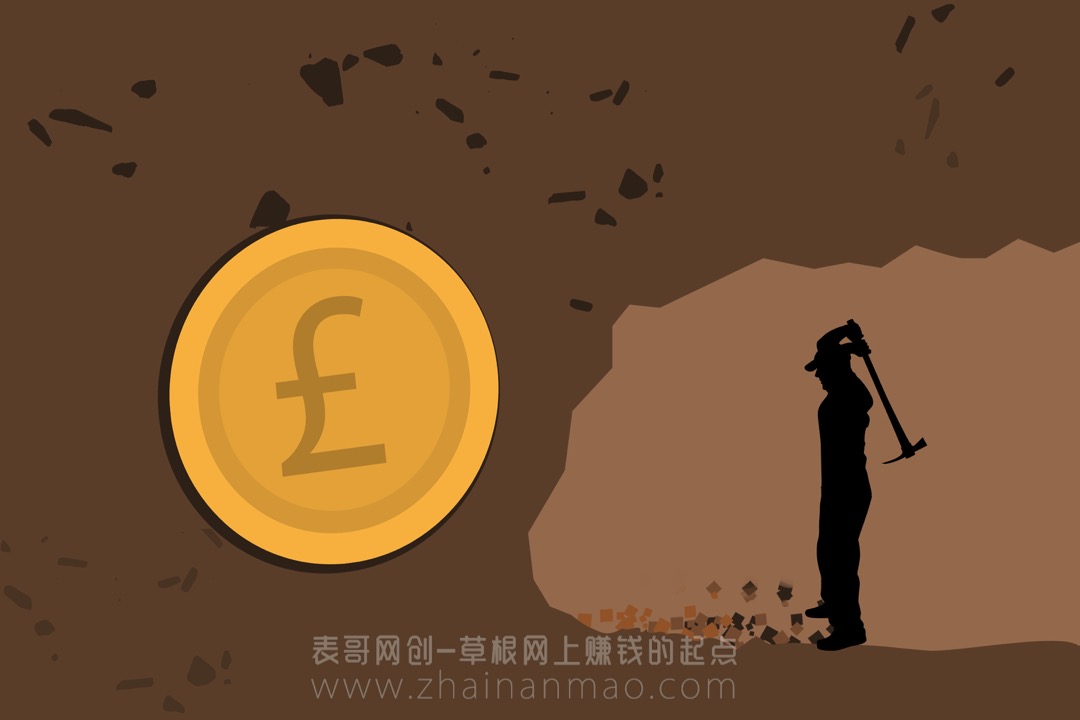 互联网上赚钱只是成功路上顺便的事情