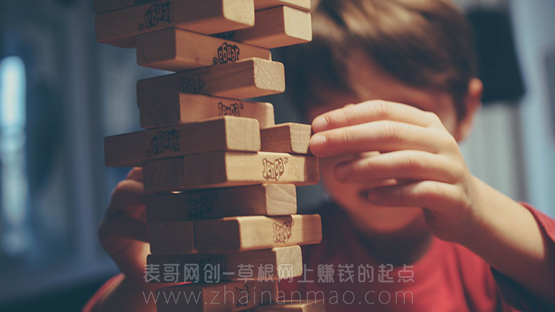 聊聊我试图在淘宝创业的故事